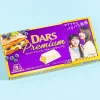 Dars Premium White Chocolate - Blueberry Pie