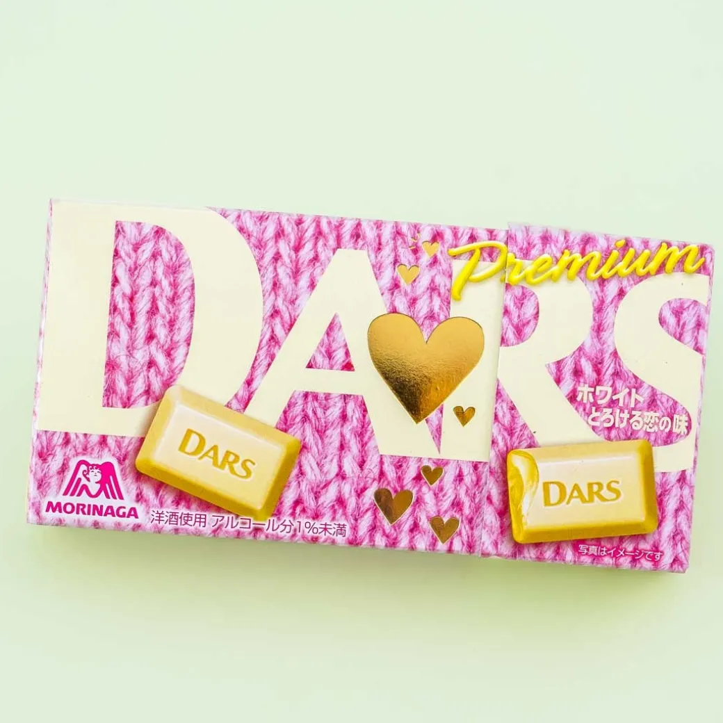 Dars Premium White Chocolate