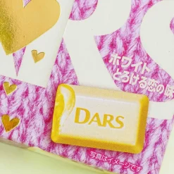 Dars Premium White Chocolate