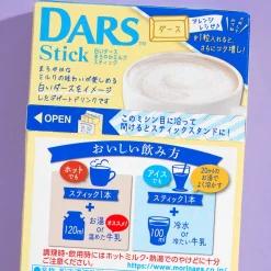 Dars Stick Drink - White Chocolate