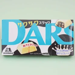 Dars White Chocolate - Crunchy Black