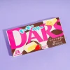 Dars White Chocolate - Crunchy Strawberry