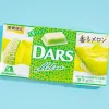 Dars White Chocolate - Fragrant Melon