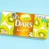 Dars White Chocolate - Kiwi Fruit