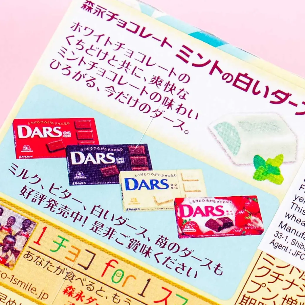 Dars White Chocolate - Mint