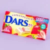 Dars White Chocolate - Strawberry