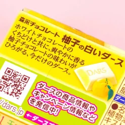 Dars White Chocolate - Yuzu