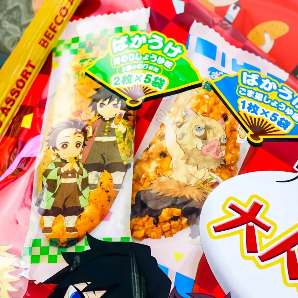 Demon Slayer Assorted Rice Crackers