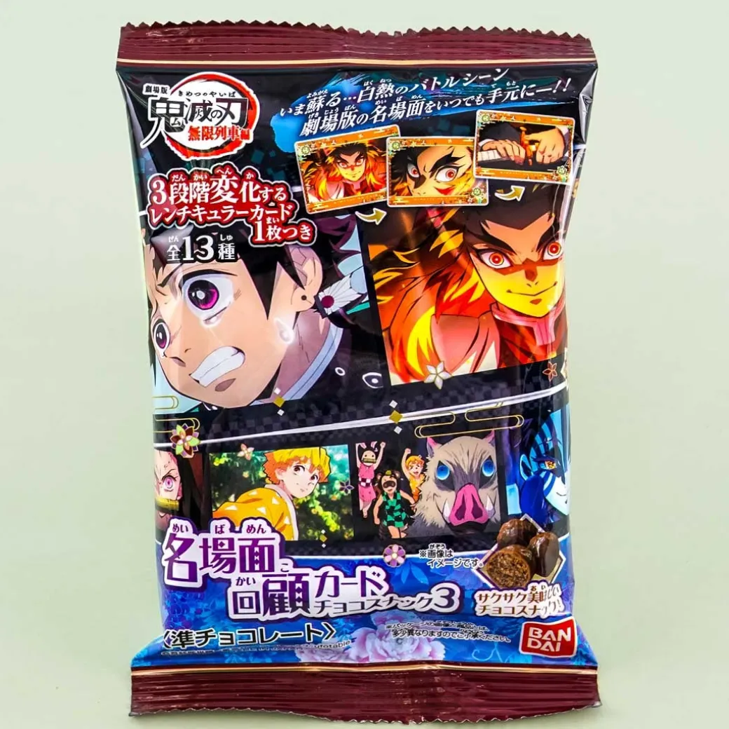 Demon Slayer Chocolate Balls