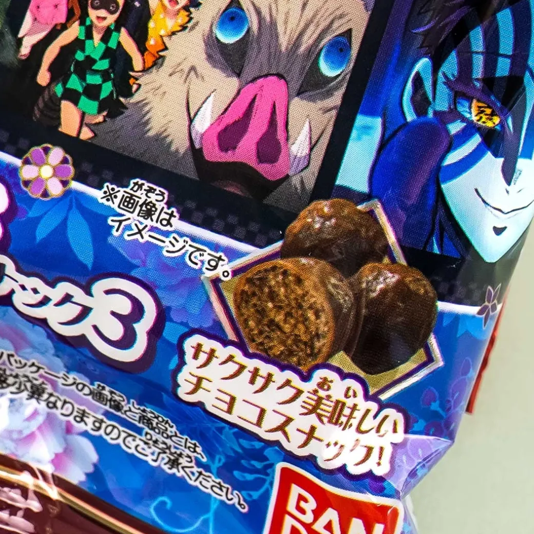 Demon Slayer Chocolate Balls