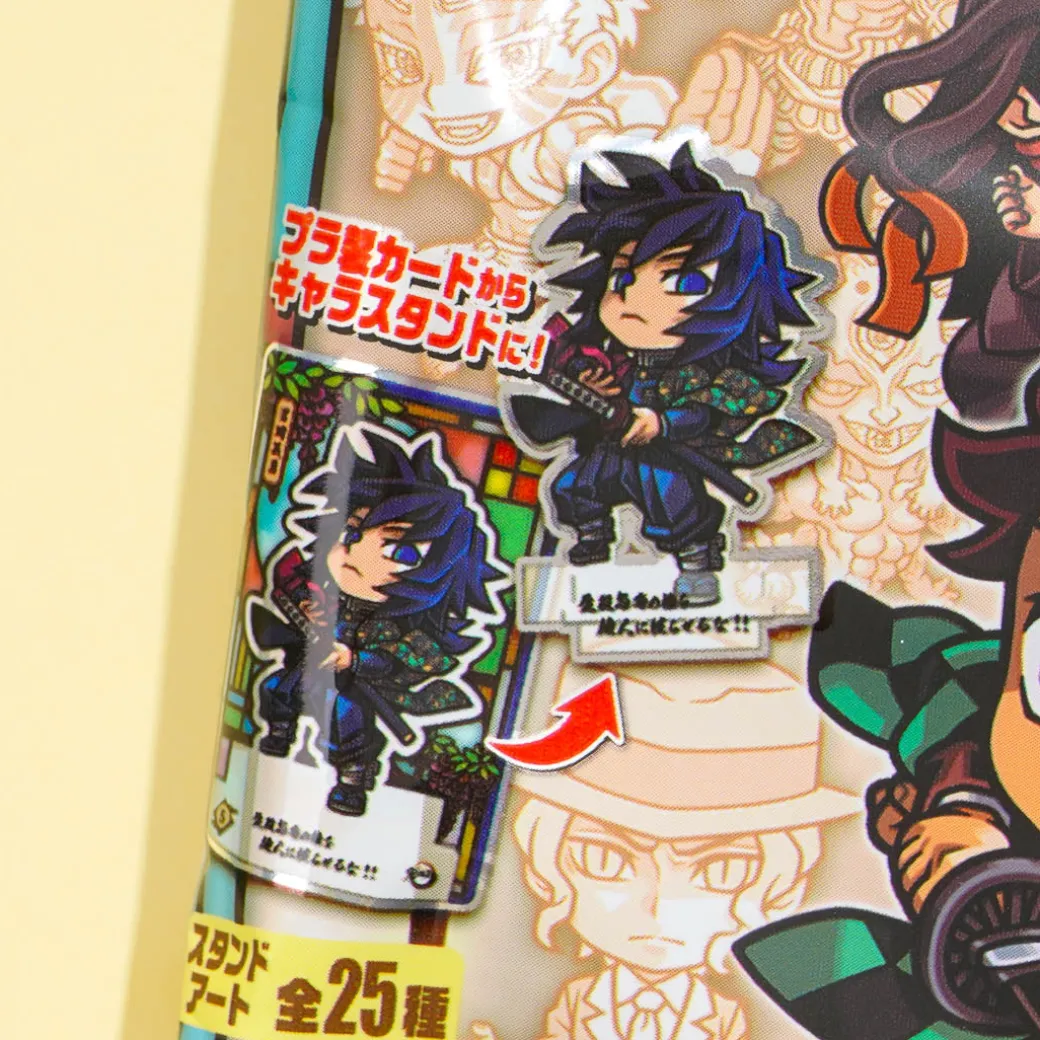 Demon Slayer Chocolate Biscuit With Card