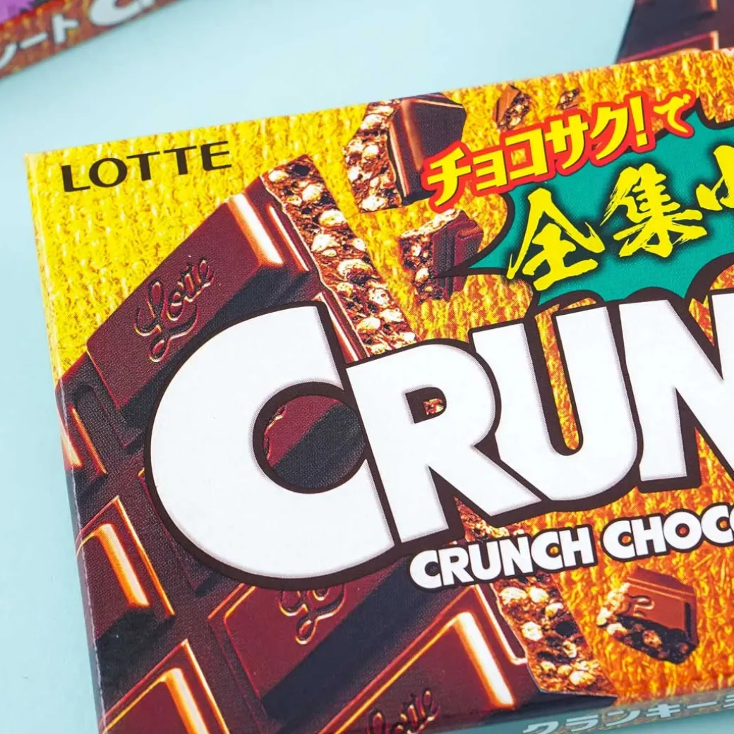 Demon Slayer Crunky Chocolate