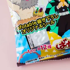 Demon Slayer Kuriyama Rice Crackers - Gyunabe Bento