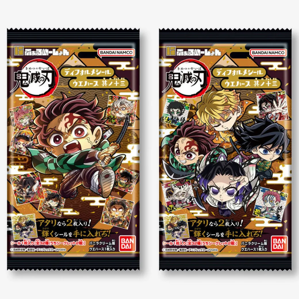 Demon Slayer Niformation Vol. 13 Wafer & Sticker