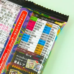 Demon Slayer Niformation Vol. 7 Wafer & Seal Sticker