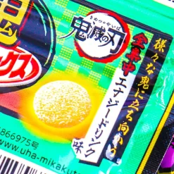 Demon Slayer Oni Super Sour Gummy Drops - Energy Drink