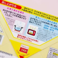 Demon Slayer Pork & Corn Curry