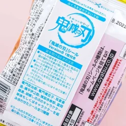 Demon Slayer Potato Maru Snack - Light