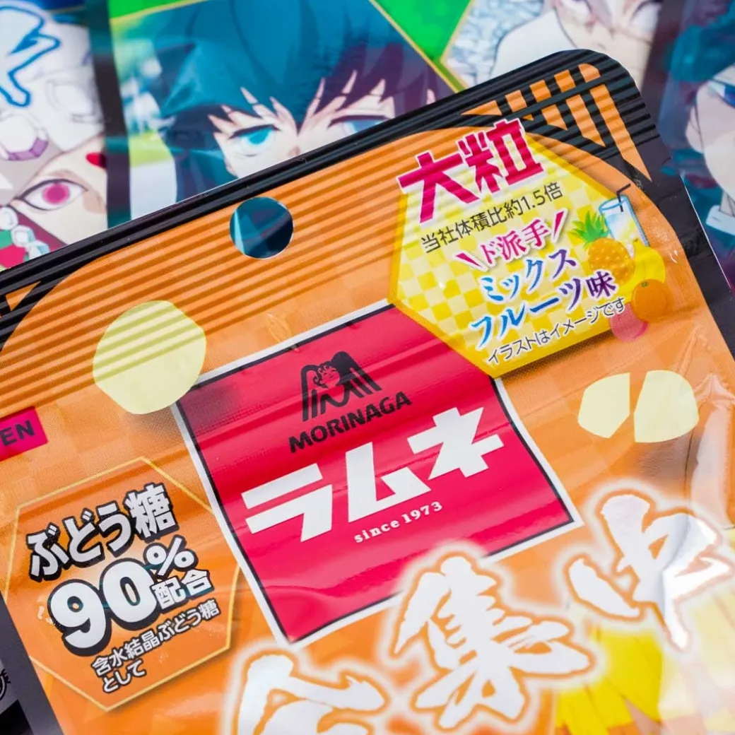 Demon Slayer Ramune Candy