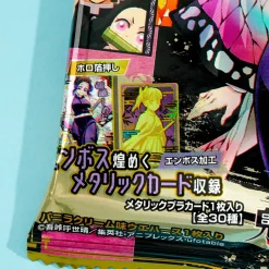 Demon Slayer Vanilla Cream Wafer With Card