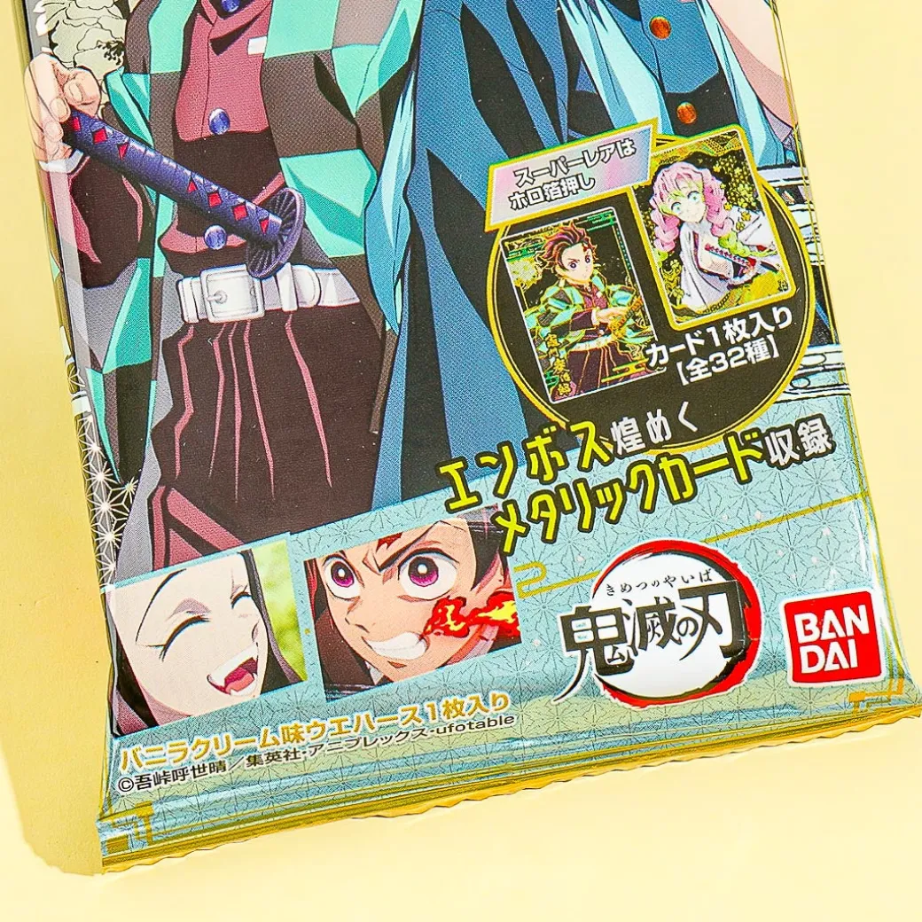 Demon Slayer Wafer With Card