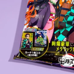 Demon Slayer Wafer With Card Vol.7