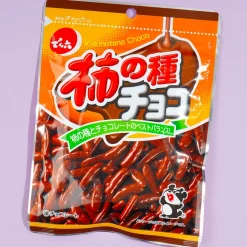 Denroku Chocolate Kaki No Tane Crackers