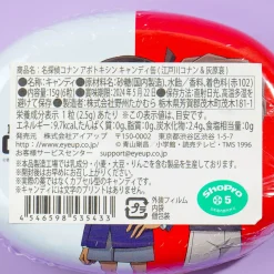 Detective Conan Apotoxin Candy