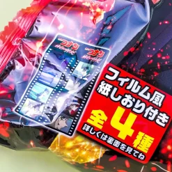 Detective Conan Baby Star Ramen Snack Pack - Chicken