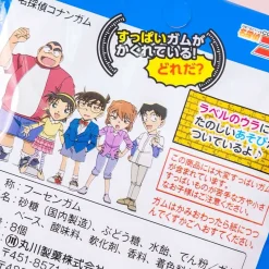 Detective Conan Gum
