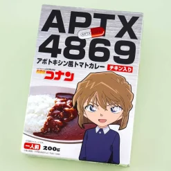 Detective Conan Haibara Ai APTX4869 Curry