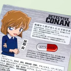 Detective Conan Haibara Ai APTX4869 Curry
