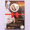 Detective Conan Kid The Phantom Thief's Premium Curry