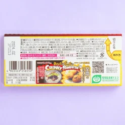 Devil Crunky Chocolate Bar - Rich Cacao