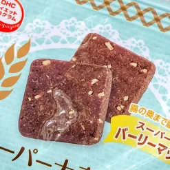 DHC Crispy Cocoa Bars