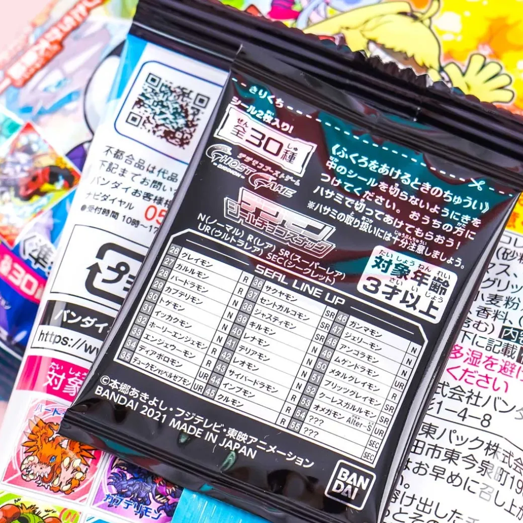 Digimon Seal Chocolate Snacks