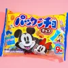 Disney Characters Pakkuncho Chocolate Biscuits