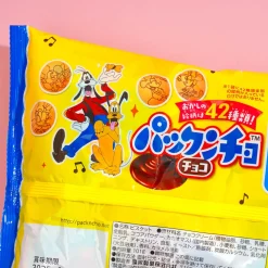 Disney Characters Pakkuncho Chocolate Biscuits