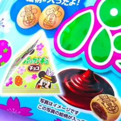 Disney Easter Pakkuncho Choco Biscuit Multi-Pack - 7 pcs