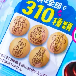 Disney Easter Pakkuncho Choco Biscuit Multi-Pack - 7 pcs