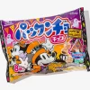 Disney Halloween Pakkuncho Choco Biscuit Multi-Pack - 8 pcs