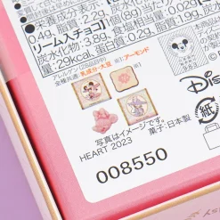 Disney Minnie & Daisy Hello Perfect Day Chocolate With Gift Bag