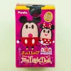 Disney My Little Doll Furuta Choco Egg