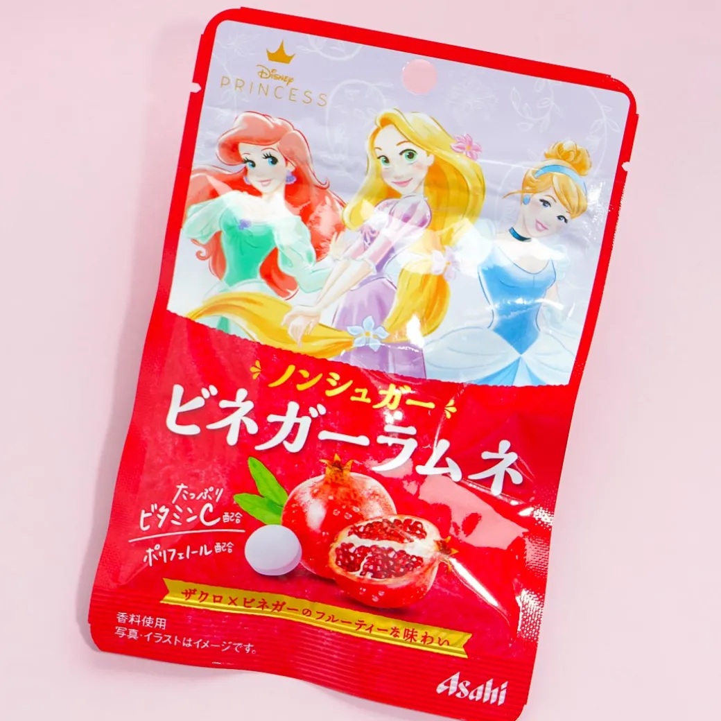 Disney Princess Sugar-Free Ramune Candy - Pomegranate Vinegar