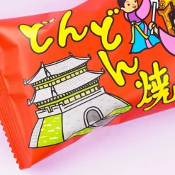 Dondon-Yaki Arare Snacks - Kimchi