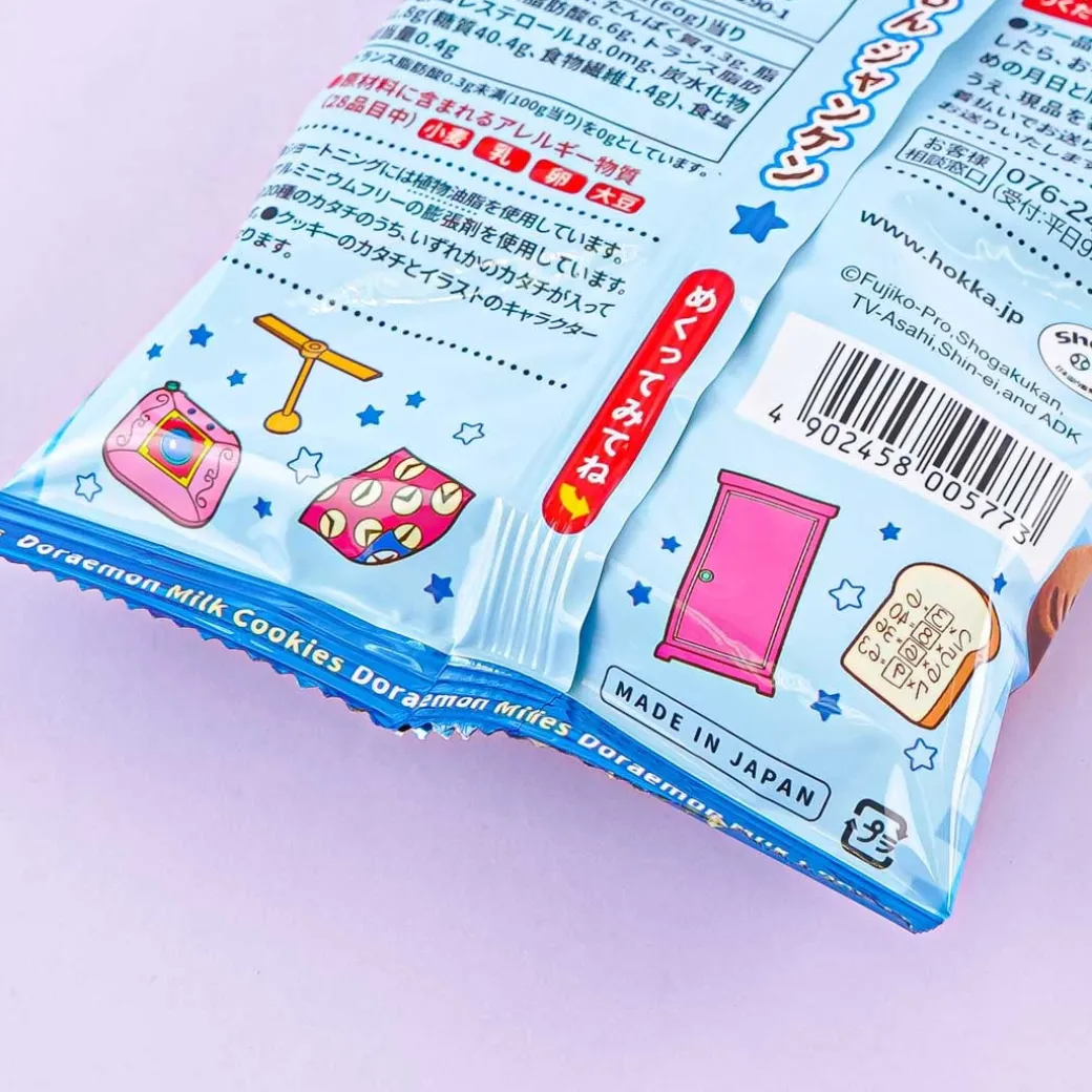 Doraemon Character Cookies - Milk