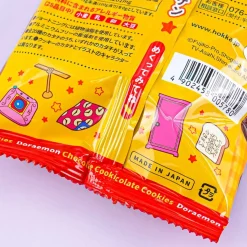 Doraemon Character Cookies - Chocolate