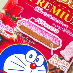 Doraemon Chocolate & Strawberry Monaka Wafer