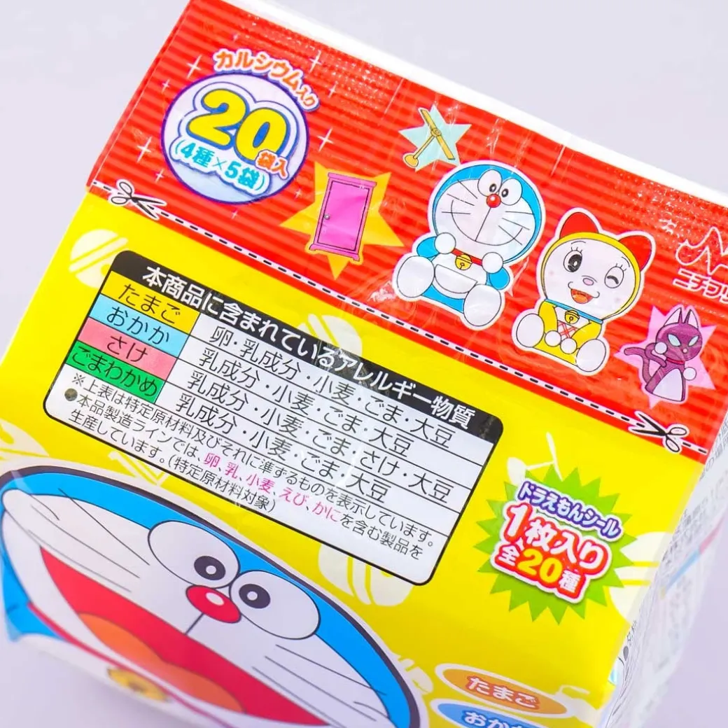 Doraemon Furikake Variety Pack - 20 pcs