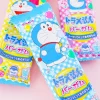 Doraemon Soda & Yogurt Gum Bar